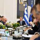 Υπουργικο Συμβούλιο