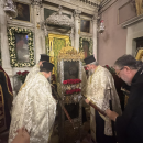 Πριγκιποννήσων