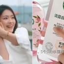 dettol