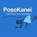 posokanei