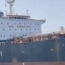 tanker