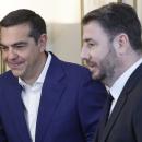 tsipras androulakis