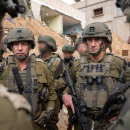 Israel