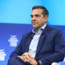 Τσιπρας