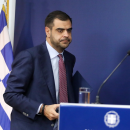 Μαρινάκης