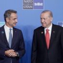 Μητσοτακης