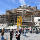 Αγια Σοφια