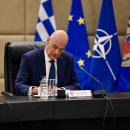 δενδιας