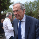 Σαμαράς