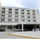πατρα