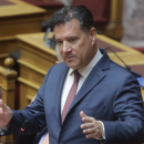 Γεωργιάδης