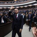 Ερντογαν