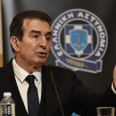χρυσοχοιδης