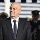 δενδιας