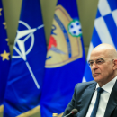 Δενδιας