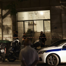 Αστυνομία