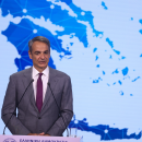 Μητσοτακης