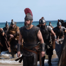 Οδύσσεια