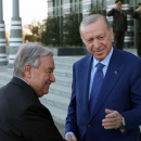 Τουρκία
