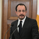 Κυπρος