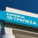ethniki