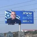 israel