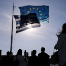 Ελλάδα 