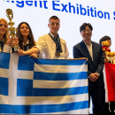 Έλληνες μαθητες
