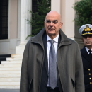 δενδιας