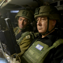 Netanyahu