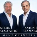 karaxalios