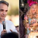 mitsotakis-madonna