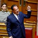 Γεωργιάδης