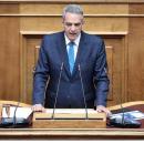 Συρίγος