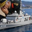 tpk-roussen