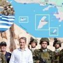 Καστερόριζο