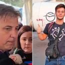 gerasimos