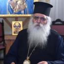 Μητροπολίτης Μόρφου Νεόφυτος