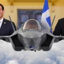 f35-ellada