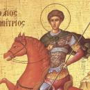 agios-dimitrios
