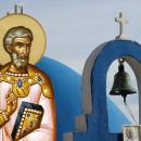 agios-loukianos