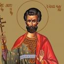 agios_logginos