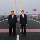kim