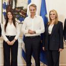 mitsotakis
