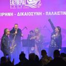 zoi_konstantopoulou