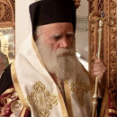 Μητροπολίτης Κυθήρων Σεραφείμ