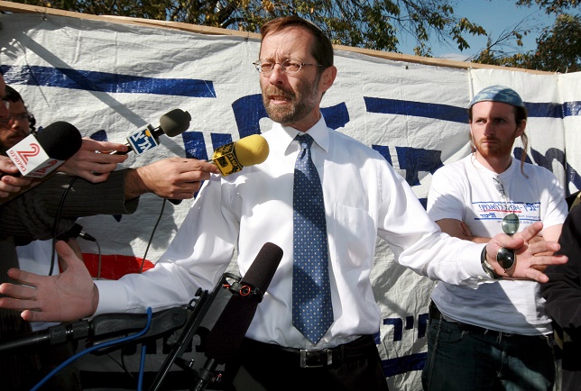 Moshe Feiglin satement on Gaza