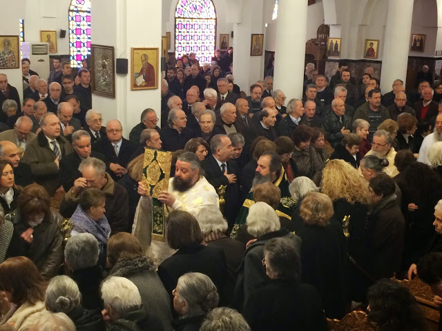 Κοϊμπανολόγηση της θείας αριθμός