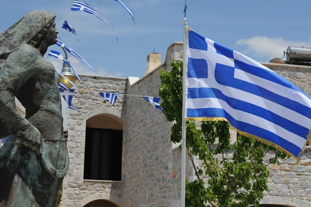 Παρουσία ΥΕΘΑ Πάνου Καμμένου στην εκδήλωση εορτασμού της ηρωϊκής ...