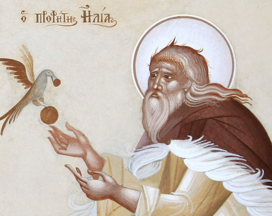 Ο Βισάλ Σινγκ και ο Ρούτσα χάσις χρονολογούνται